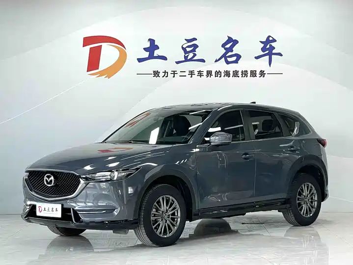 Mazda CX-5, 2021 г.в. — фото 1