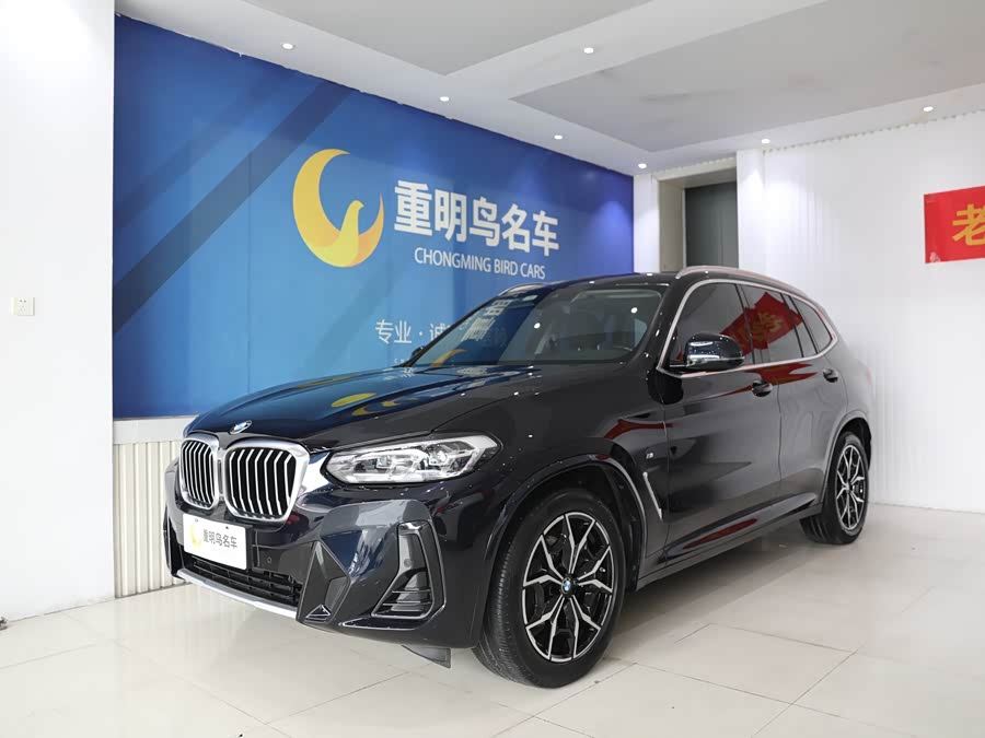 BMW X3 2022 рестайлинговый спортивный пакет xDrive25i M — фото 1