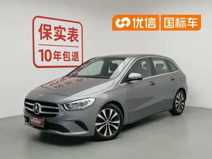 Mercedes-Benz B-Class 2021 B 180 Модная модель — фото 1