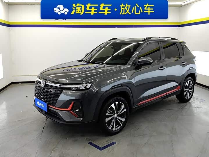 Changan CS35PLUS 2023 Enjoy Edition 1.4T DCT — фото 1