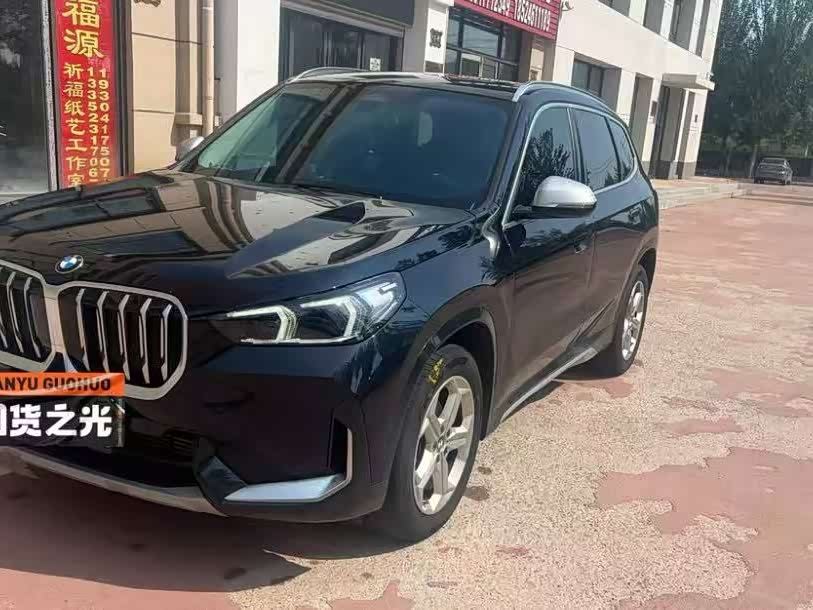 BMW X1 2023 sDrive20Li X — фото 1