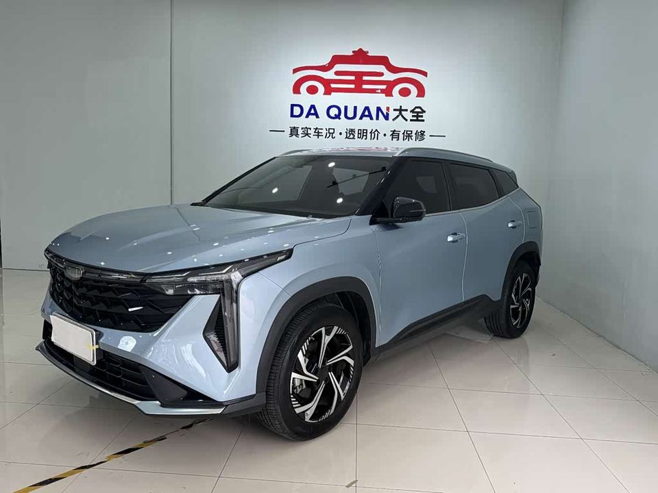Geely Atlas 2023 COOL 1.5TD + — фото 1
