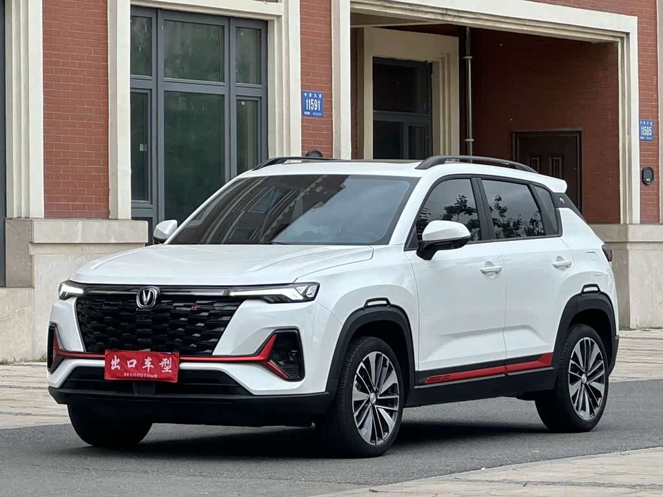 Changan CS35 Plus 2023 23 10 CS35PLUS 1.4T DCT ,1.4T 158 7 ,18 , , ,540 — фото 1