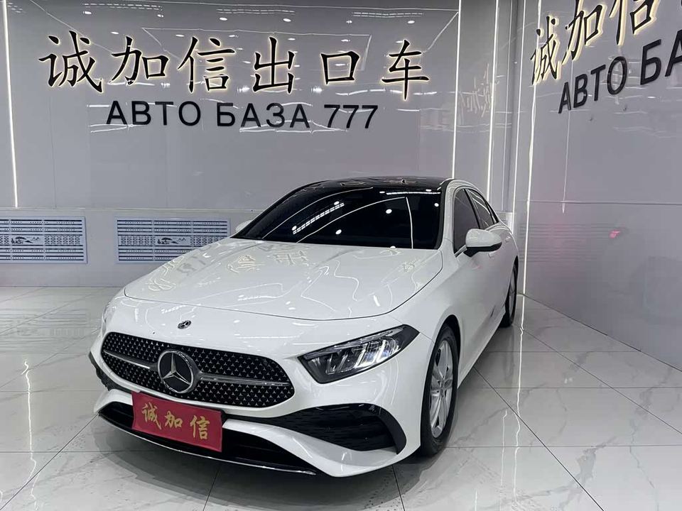 Mercedes-Benz A 2023 — фото 1