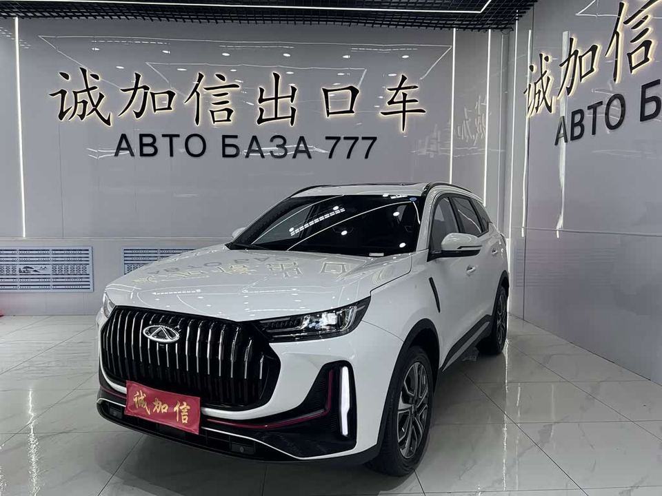 Chery Tiggo 7 Pro 2023 7 PLUS 1.5TCI CVT — фото 1