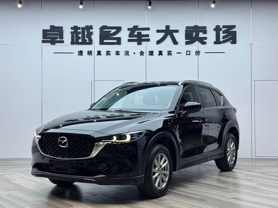 Mazda CX-5 2024 2.0L — фото 1