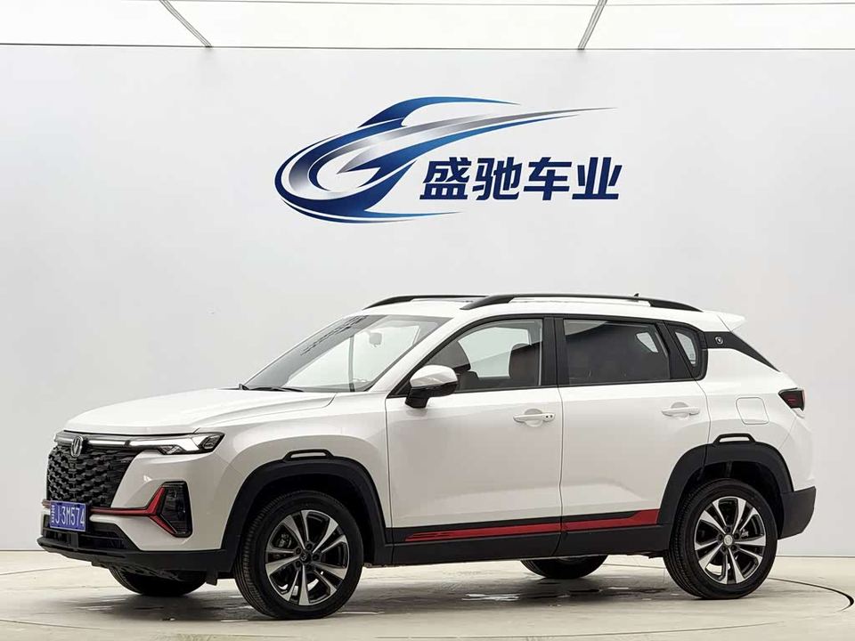 Changan CS35 Plus 2023 CS35PLUS 1.4T DCT — фото 1