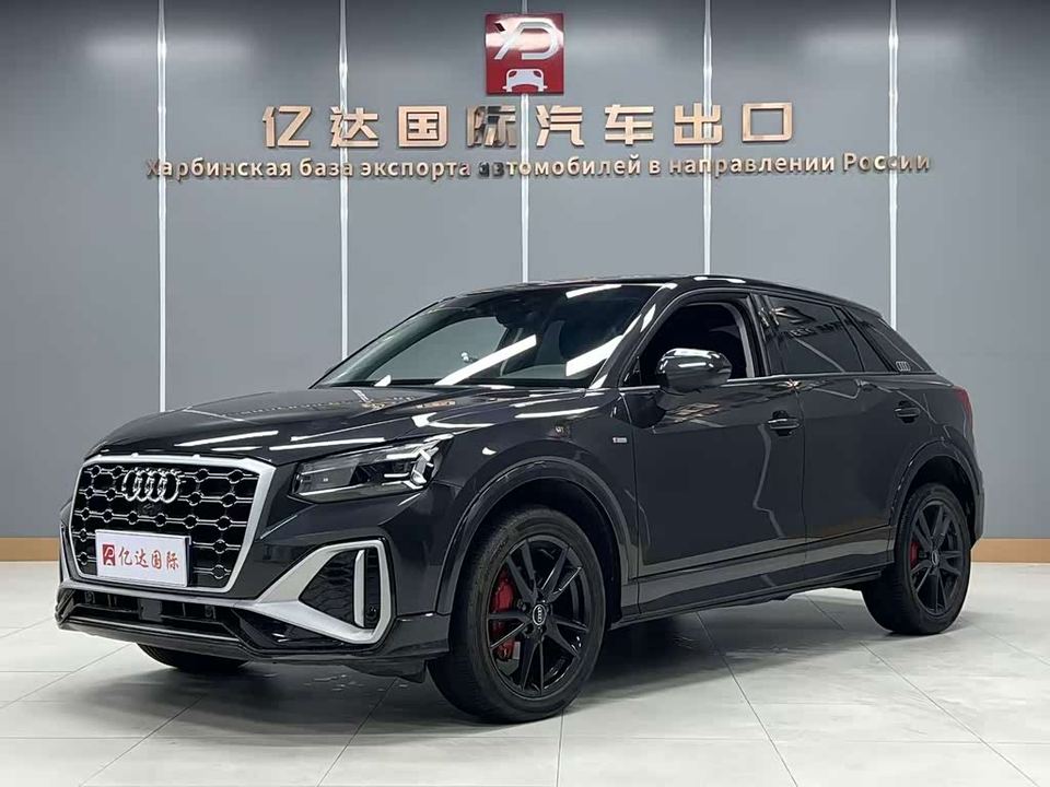 Audi Q2 2022 L 35 TFSI — фото 1