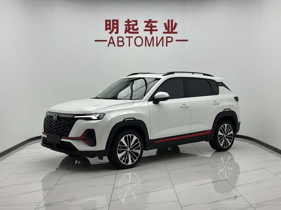 Changan CS35 Plus 2023 CS35PLUS 1.4T DCT — фото 1