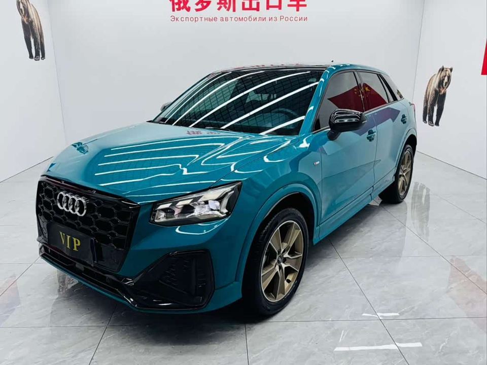 Audi Q2 2022 L 35 TFSI — фото 1