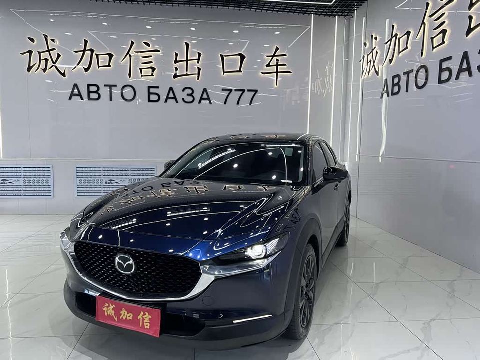 Mazda CX-30 2022 2.0L — фото 1