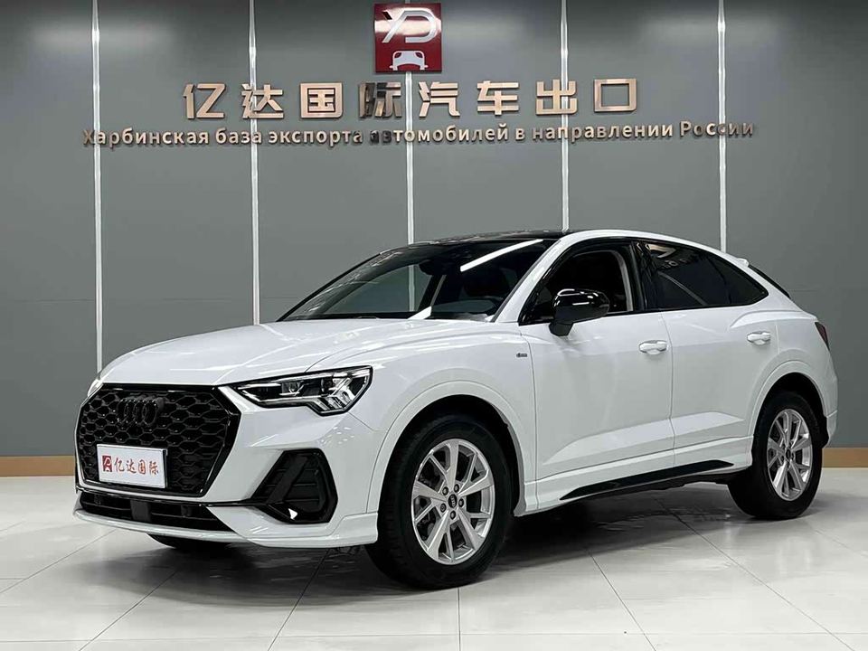 Audi Q3 Sportback 2023 35 TFSI （1.4T） — фото 1