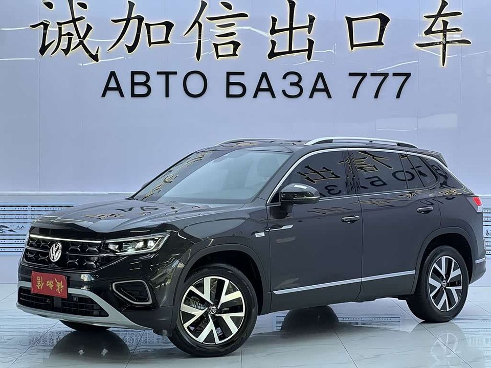 Volkswagen Tayron 2023 280TSI Plus — фото 1