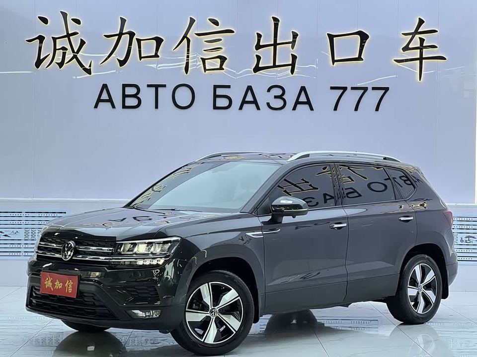 Volkswagen Tharu 2022 280TSI — фото 1