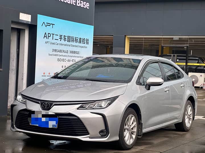 Toyota Corolla 2021 1.2T S-CVT PLUS — фото 1